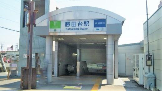 佐倉市西志津２丁目の土地(東葉勝田台駅(東葉高速鉄道東葉高速線))