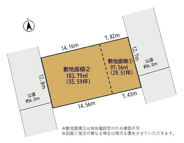 佐倉市王子台