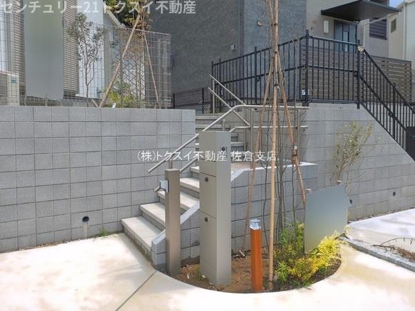 もねの里4丁目1号棟