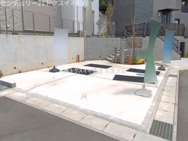 もねの里4丁目1号棟