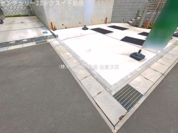もねの里4丁目1号棟