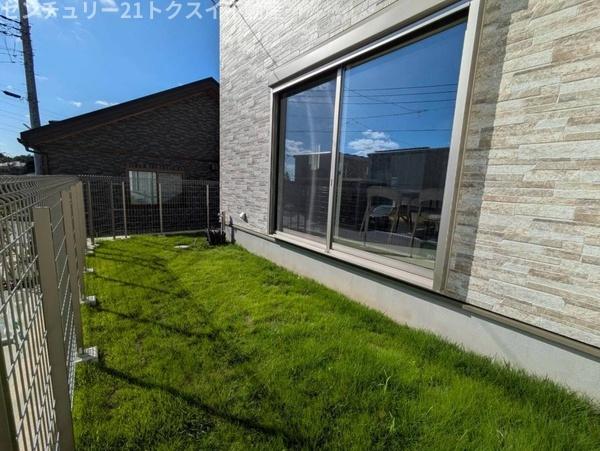 もねの里4丁目1号棟