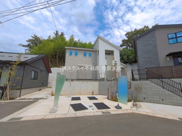 もねの里4丁目1号棟
