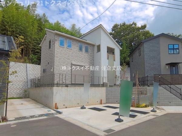 もねの里4丁目1号棟