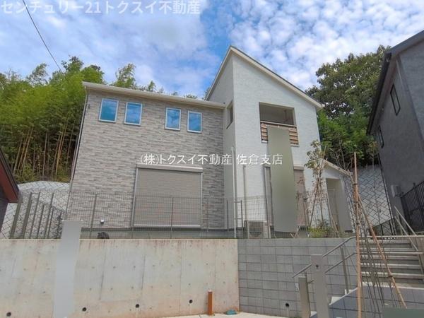 もねの里4丁目1号棟