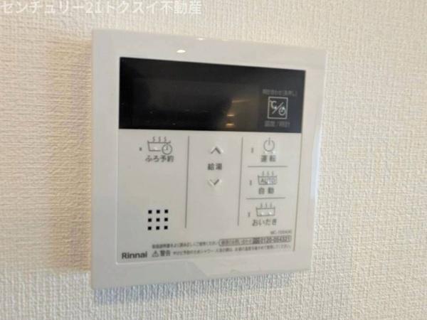 ローズタウン志津駅前Ｃ棟