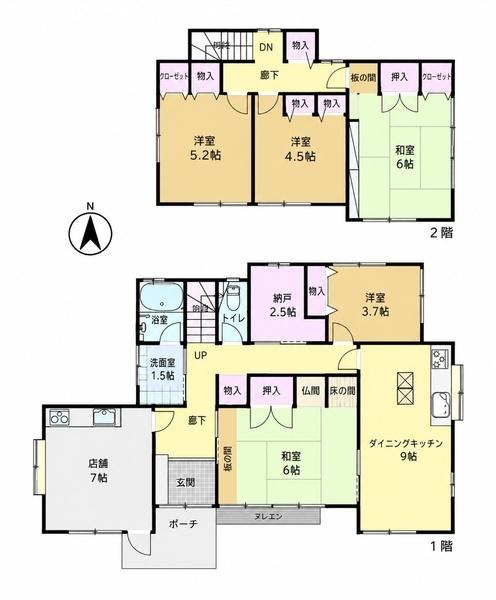 佐倉市大蛇町　中古戸建