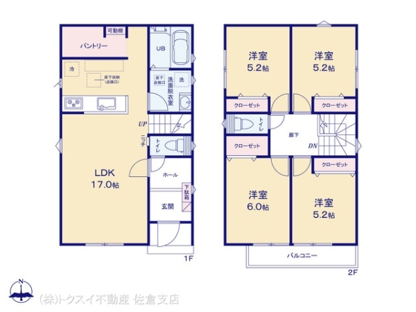 四街道市大日01期1号棟