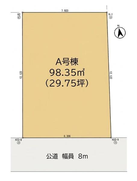 佐倉市表町
