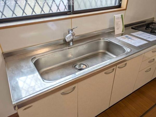 佐倉市臼井台の中古一戸建て