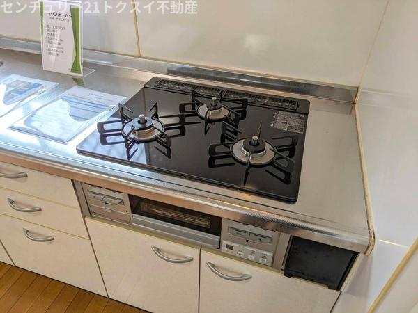佐倉市臼井台の中古一戸建て