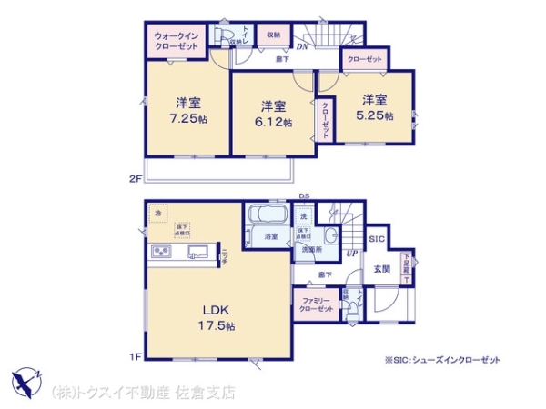 佐倉市井野35期1棟1号棟　グラファーレ