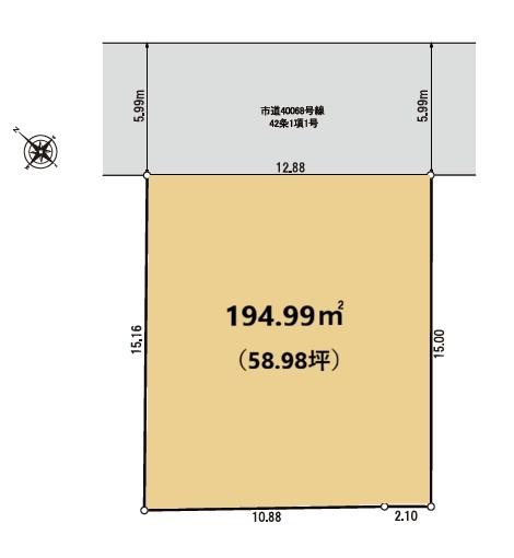 四街道市　みそら