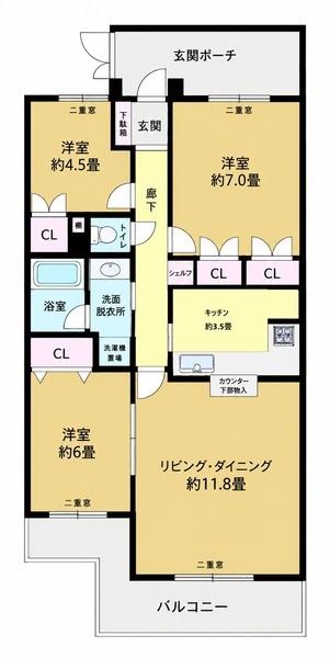 ハイホーム佐倉１番館