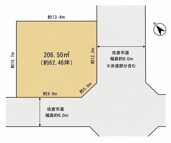 佐倉市王子台４丁目の中古一戸建て