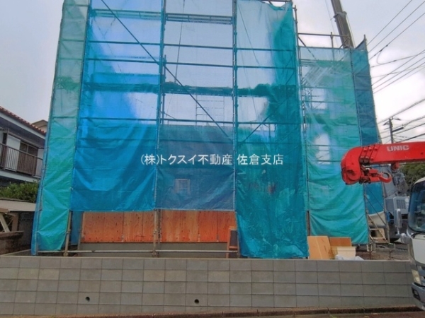 四街道市鹿渡710番A号棟