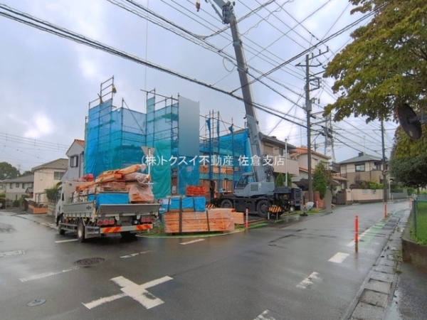四街道市鹿渡710番A号棟