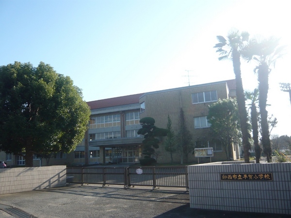印西市平賀学園台３丁目の土地(印西市立平賀小学校)