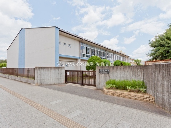 四街道市鹿渡の土地(四街道市立中央小学校)