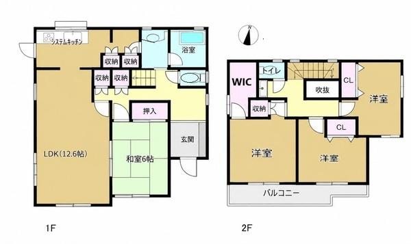 四街道市めいわ