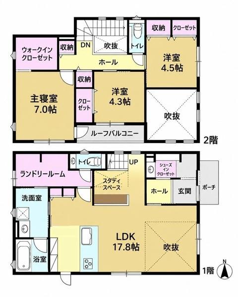 印旛郡酒々井町東酒々井１丁目の中古一戸建て