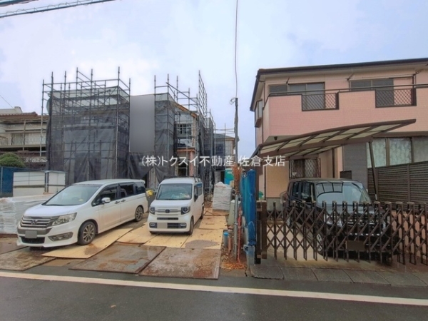 四街道市さちが丘2丁目02期2号棟