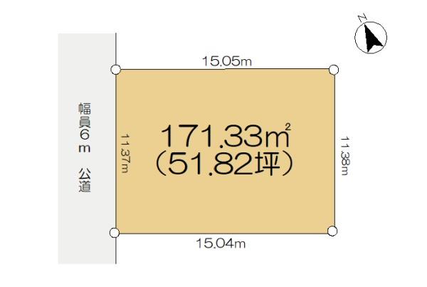 佐倉市大崎台４丁目の売土地