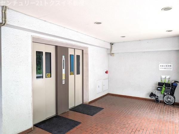 ハッコー佐倉マンション