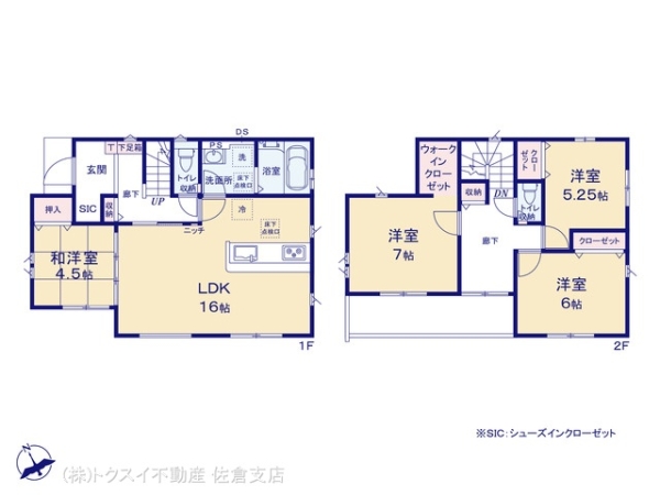 佐倉市中志津61期1棟1号棟　グラファーレ中志津