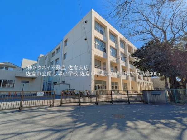 佐倉市中志津61期1棟1号棟　グラファーレ中志津(佐倉市立南志津小学校)
