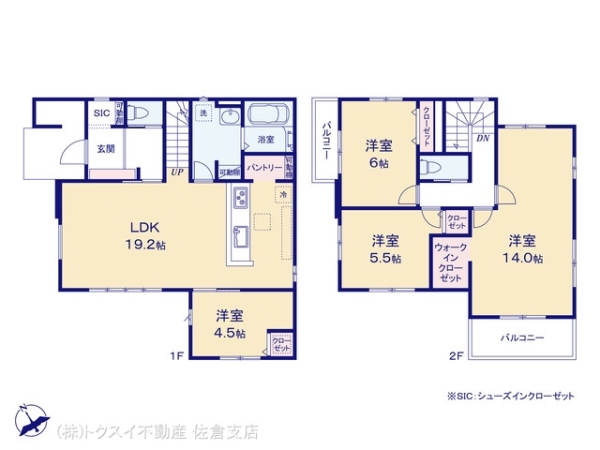 四街道市栗山7期1号棟