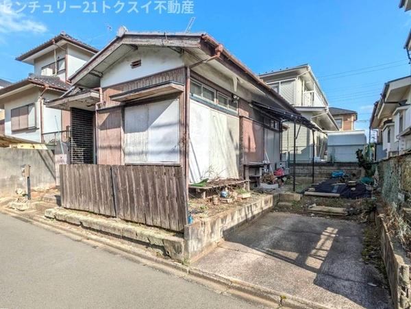 佐倉市中志津　売地