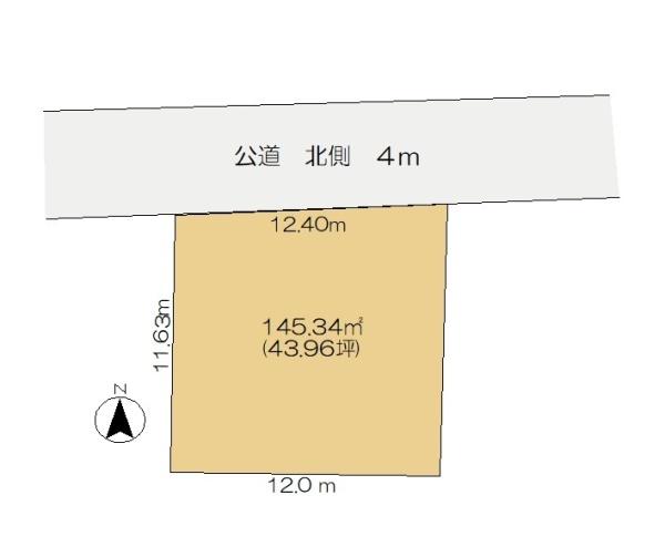 佐倉市千成　土地