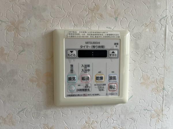 佐倉市千成３丁目の中古一戸建て