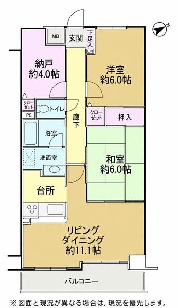 パーセル四街道