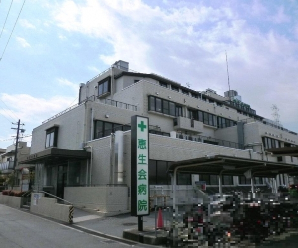 東大阪市喜里川町の新築一戸建(医療法人恵生会恵生会病院)