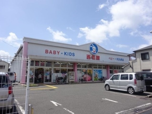 東大阪市吉松2丁目の新築一戸建(西松屋布施店)