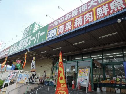 東大阪市花園西町２丁目の土地(業務スーパー玉串店)