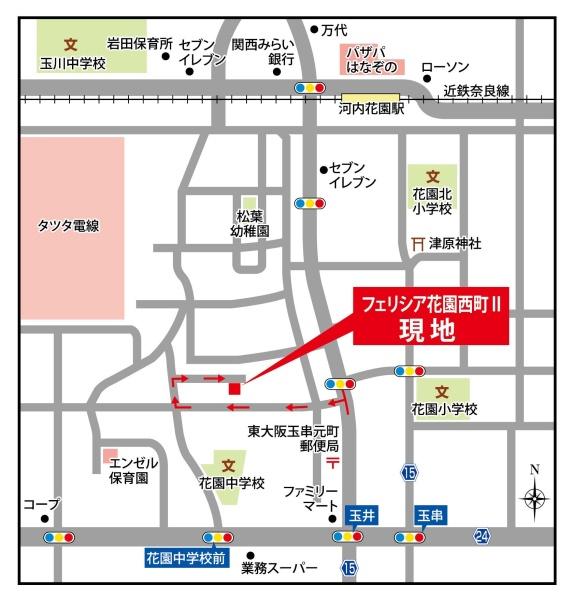 東大阪市花園西町２丁目の土地
