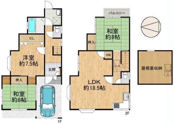 東大阪市東石切町５丁目の中古一戸建
