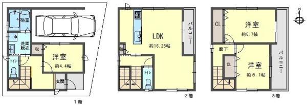 旭町　新築戸建