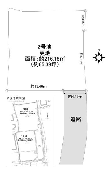 東大阪市東石切町２丁目の売土地