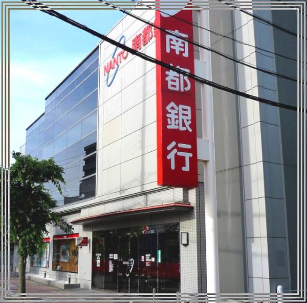 中石切町 新築戸建(南都銀行石切支店)
