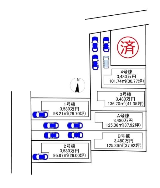 東大阪市豊浦町の新築一戸建
