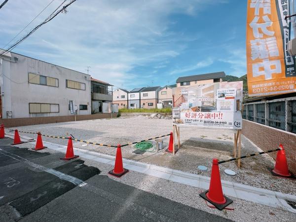 東大阪市豊浦町の新築一戸建