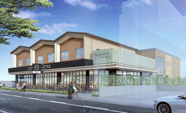 東大阪市上六万寺町の中古一戸建て(イオンフードスタイル瓢箪山店)