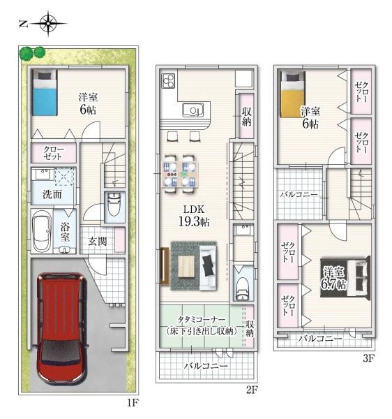 東大阪市鷹殿町の新築一戸建