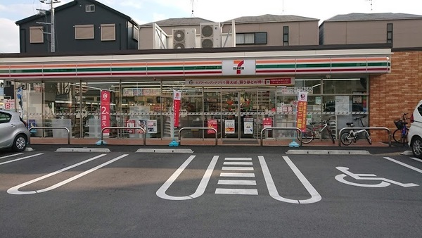 東大阪市吉田２丁目の中古一戸建て(セブンイレブン東大阪吉田本町１丁目店)