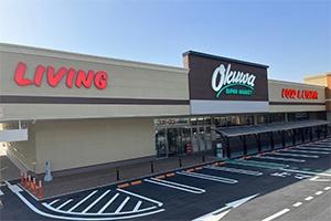 八尾市東山本新町8丁目の中古一戸建て(オークワ八尾郡川店)