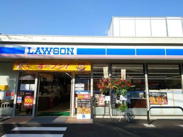 八尾市東山本新町8丁目の中古一戸建て(ローソン八尾東山本新町3丁目店)